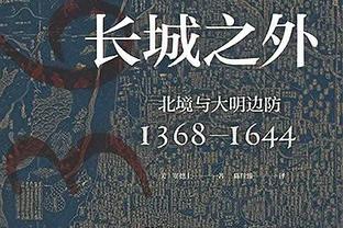 「社交秀」寒风来袭，瓜帅女儿、B席妻子穿上性感黑丝